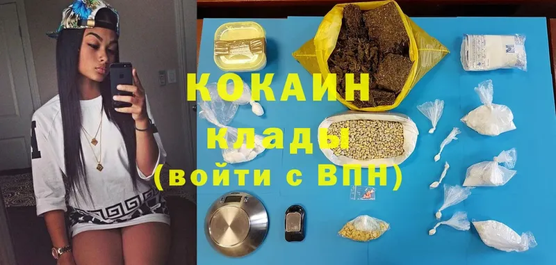 KRAKEN как зайти  где продают наркотики  Кстово  Cocaine Fish Scale 